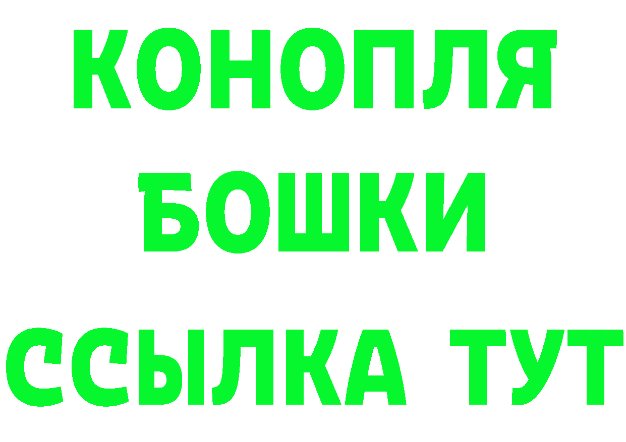 МЕТАДОН VHQ зеркало shop ОМГ ОМГ Пугачёв